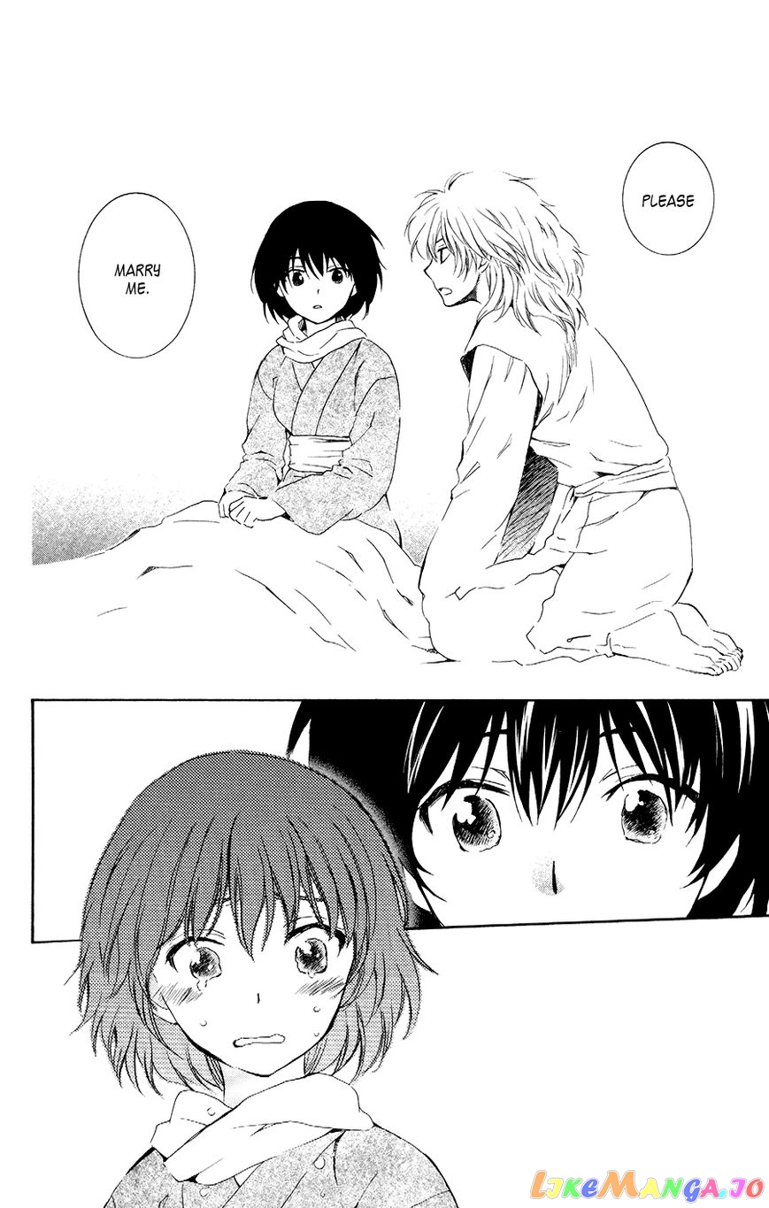 Akatsuki No Yona Chapter 104 image 24